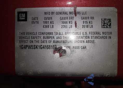 2016 Buick Verano Sport Touring Group из США, поврежденный, VIN 1G4PW5SK1G4168169